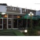 Hotel CLABUCET 2* din Neptun - Olimp